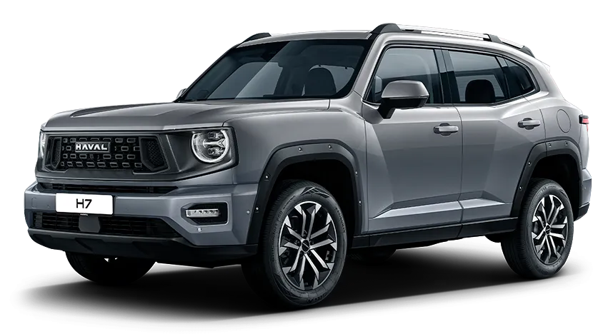 Баннер Haval New H7
