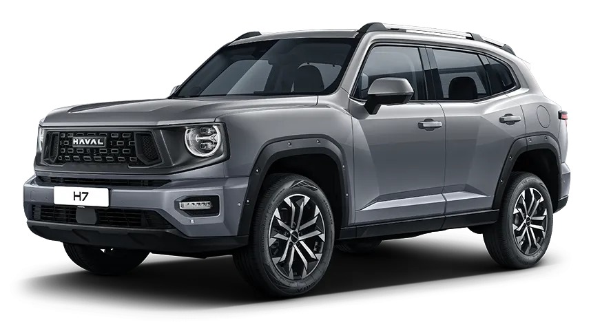 Превью HAVAL New H7
